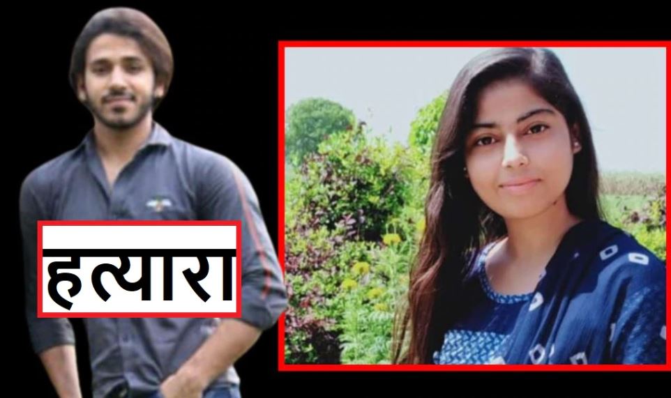 अपराधी तौसिफ ने कहा अगर निकिता का कर लेता अपहरण, तो करता ये काम