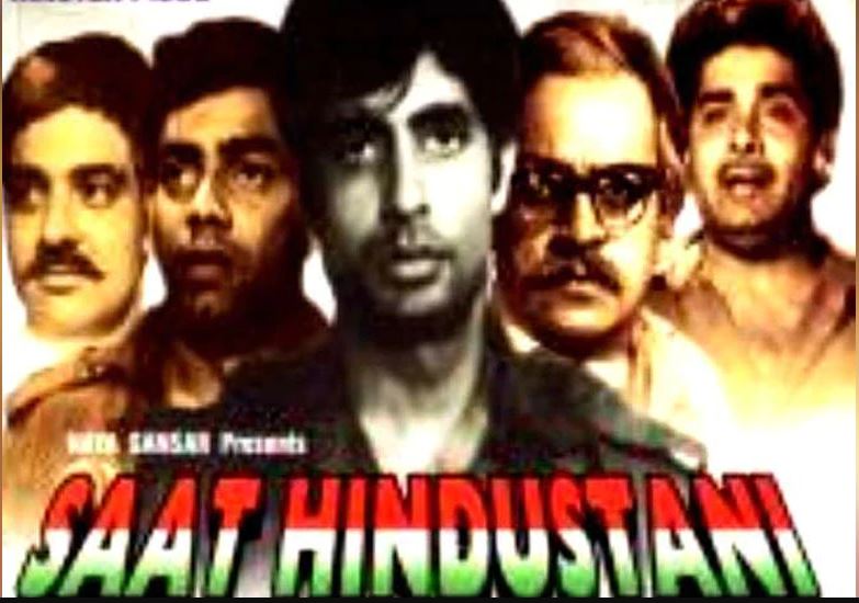 ऋषि कपूर से था अमिताभ बच्चन का 36 का आंकड़ा, जानिए कैसे उन्हें पछाड़ बने सदी के महानायक