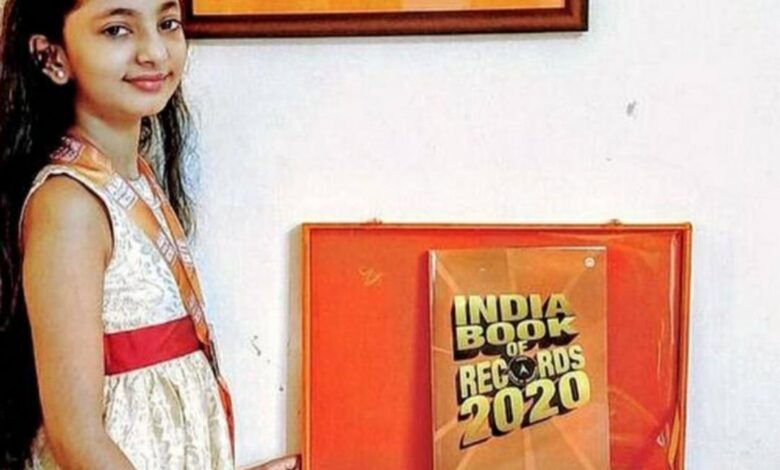 इस 10 साल की बच्ची ने बना डाला रिकॉर्ड, 1 घण्टे में इतने पकवान
