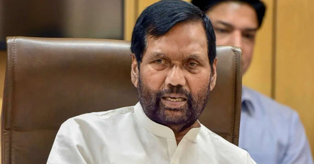 लंबी बीमारी के बाद केंद्रीय मंत्री रामविलास पासवान का हुआ निधन
