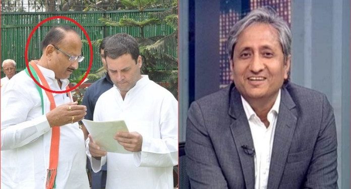 Ndtv वाले रवीश कुमार के भाई पर लग चुका है यौन शोषण का आरोप, कांग्रेस ने दिया टिकट