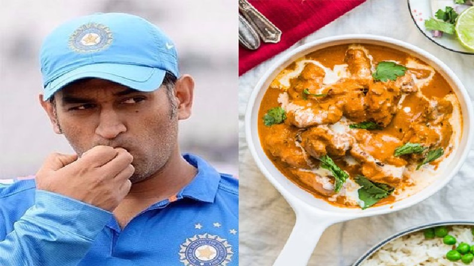 धोनी की फेवरेट डिश बना-बना के परेशान हैं साक्षी, जानिए क्या है वो डिश