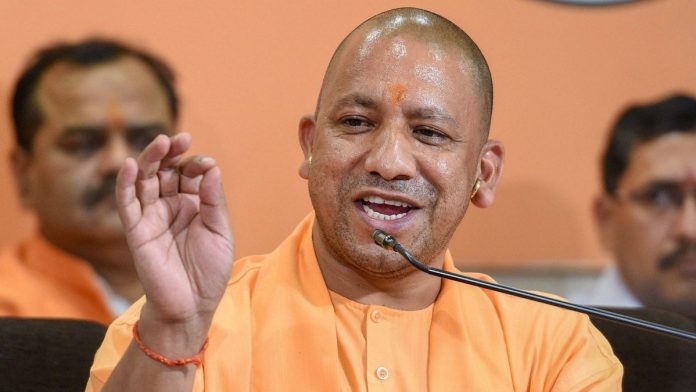 योगी आदित्यनाथ ने कहा माध्यमिक शिक्षा विभाग जल्द करे 52,110 पदों पर भर्ती