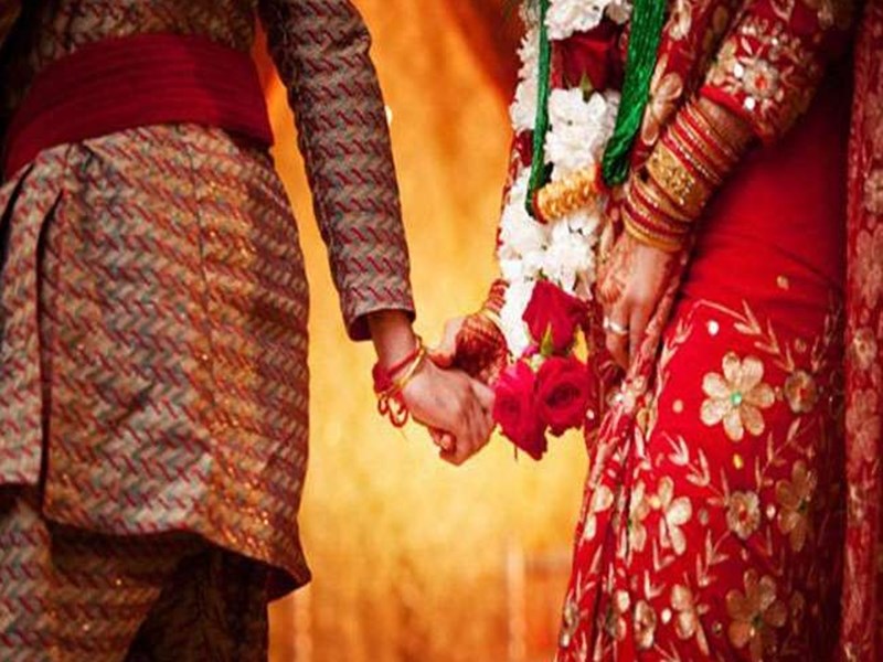 विवाह के लिए इस साल नहीं है ज्यादा शुभ मुहूर्त, जानें कब तक करना होगा इंतजार