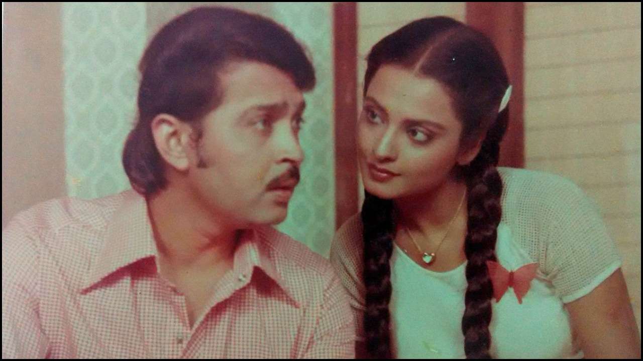 Happy Birthday Rekha : इन फिल्मों ने रेखा को बना दिया था बॉलीवुड की सबसे महंगी एक्ट्रेस