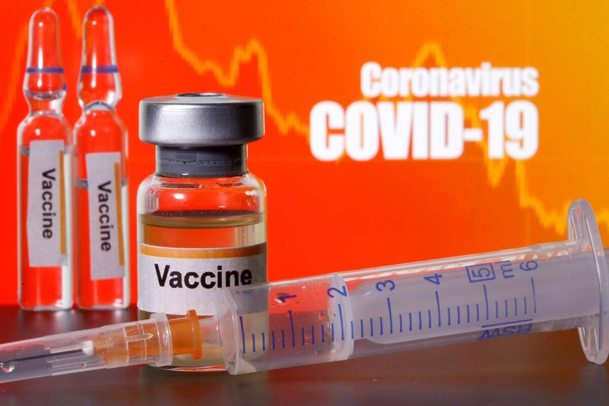 घर बैठे आसानी से बुक करें 12 से 14 साल के बच्चों को लगने वाली Corona Vaccine का स्लॉट, जानें पूरा प्रोसेस