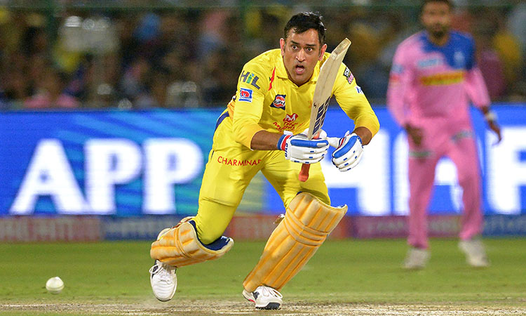 Ipl 2020: केआरके ने महेंद्र सिंह धोनी पर की अभद्र टिप्पणी, भड़के लोग