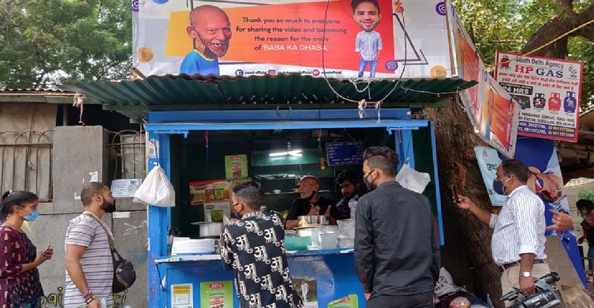 बाबा का ढ़ाबा के झूठ का हुआ पर्दाफाश, आपके साथ भी हुआ है स्कैम!