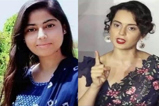 निकिता मर्डर केस: पंगा क्वीन कंगना राणावत का फूटा गुस्सा, बोलीं- इस्लाम ना कुबूल करने पर हिंदू लड़की को मार दी गोली