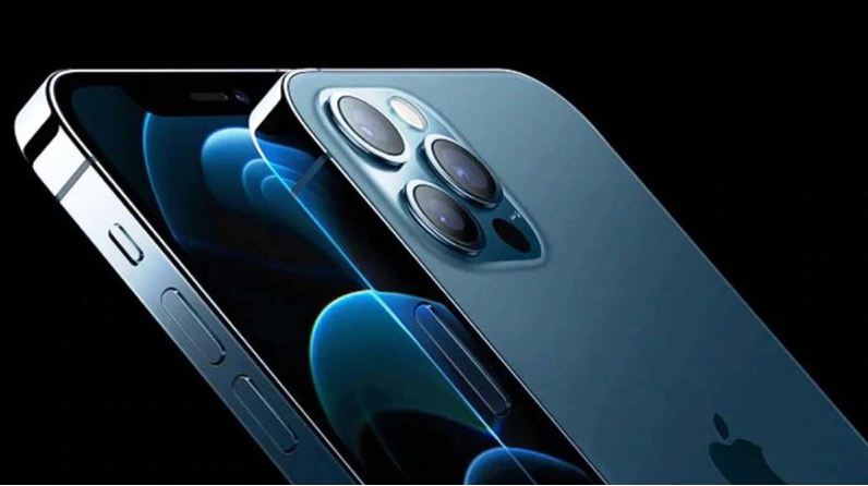 Iphone 12 Mini: 69,900 रुपए की कीमत में इतने हजार टैक्स ही दे देंगे भारतीय ग्राहक...