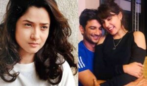 जेल से बाहर आते ही रिया चक्रवर्ती के बदले तेवर, अंकिता लोखंडे से लेंगी बदला!