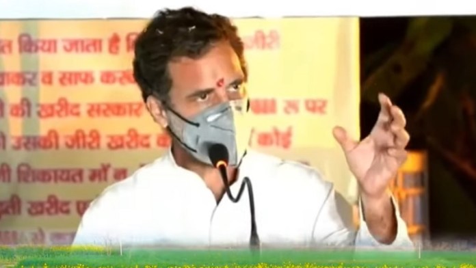'हमारी सरकार होती तो 15 मिनट में चाइना को उठा कर फेंक देती': राहुल गांधी