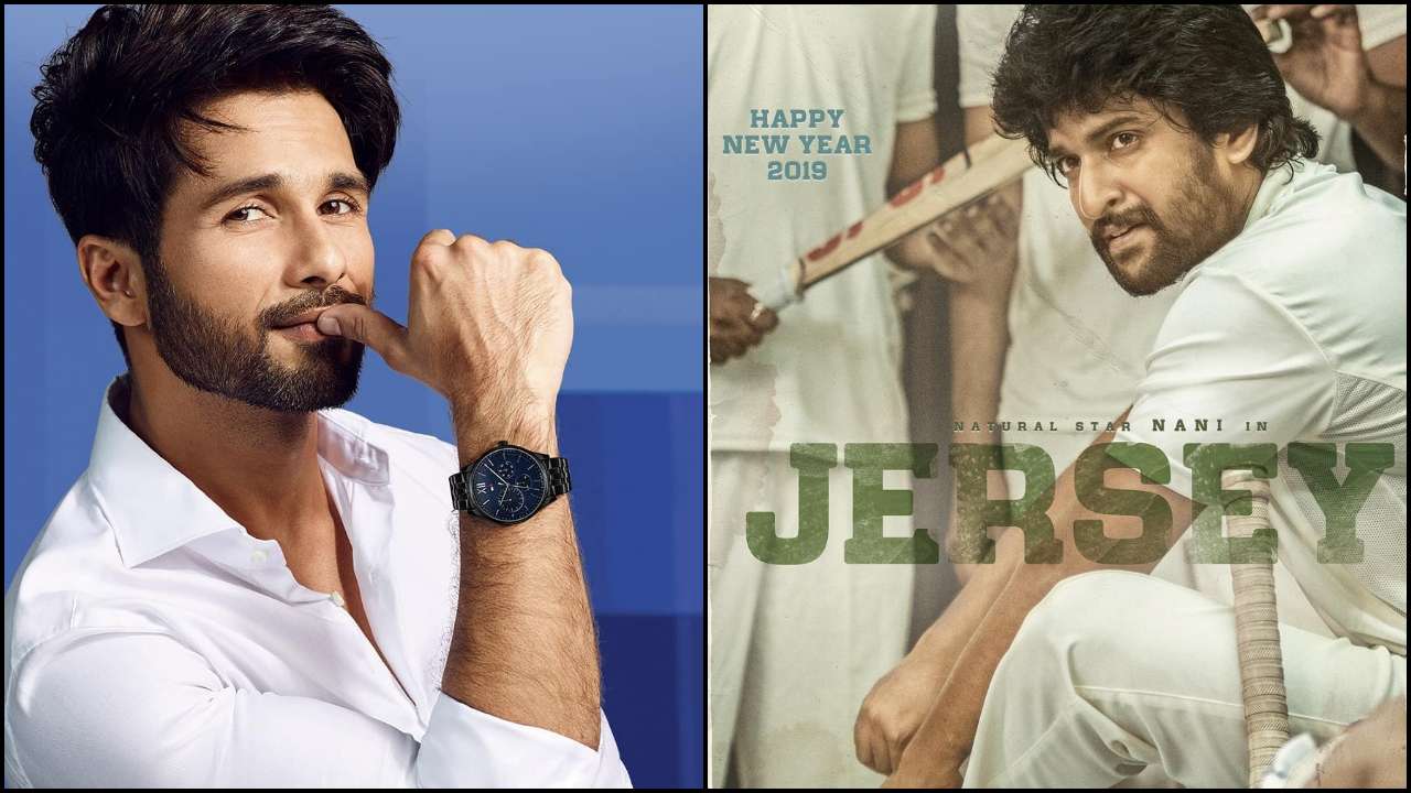 Shahid ने 'जर्सी' के लिए कम की फीस, अब सिर्फ इतने करोड़ में करेंगे काम
