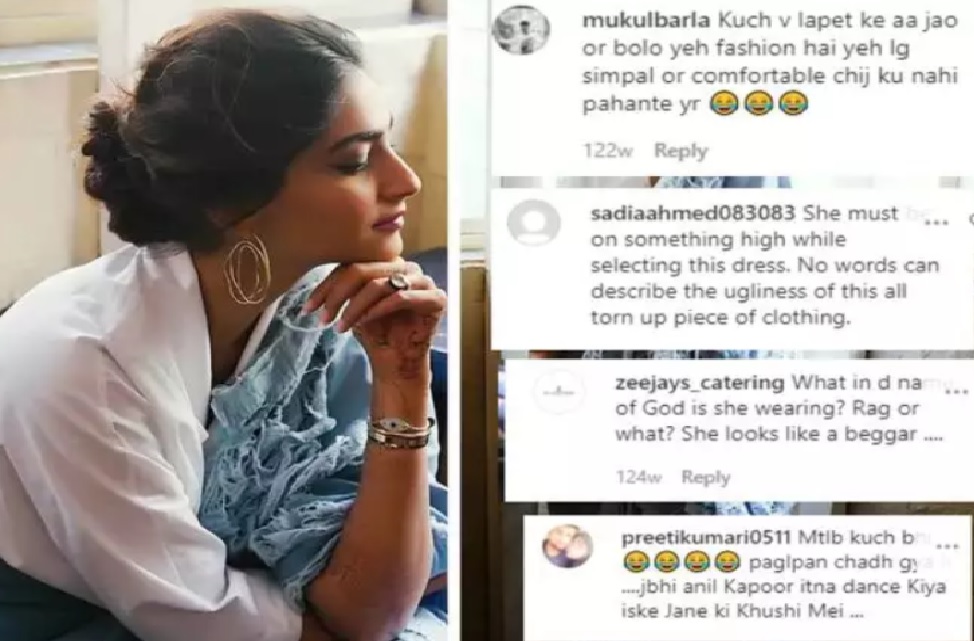 सोनम कपूर ने पहनी ऐसी साड़ी लोगो ने कहा भिखारन, जानिए कीमत