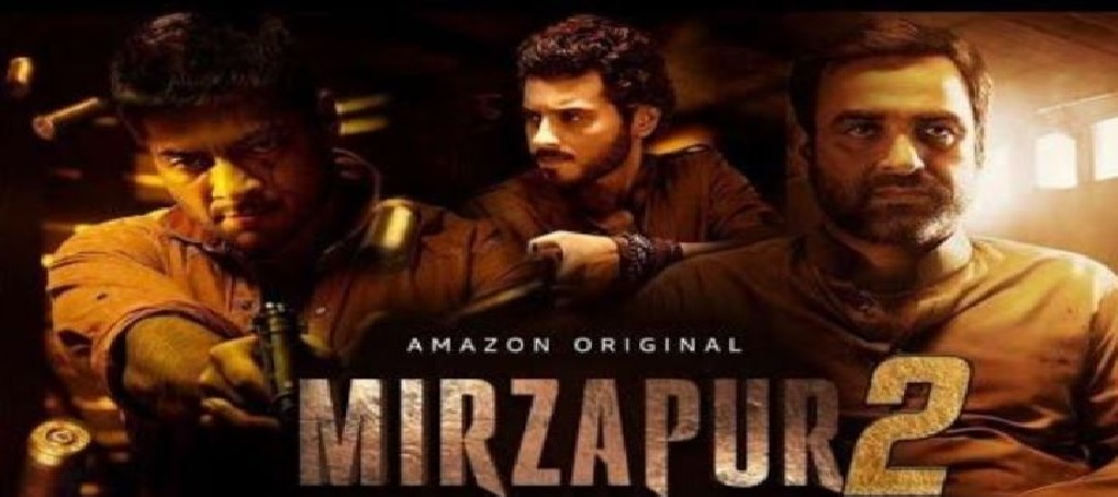 Mirzapur 2 Star Cast: मिर्जापुर 2 में जानिये कौन निभा रहा कौन सी भूमिका