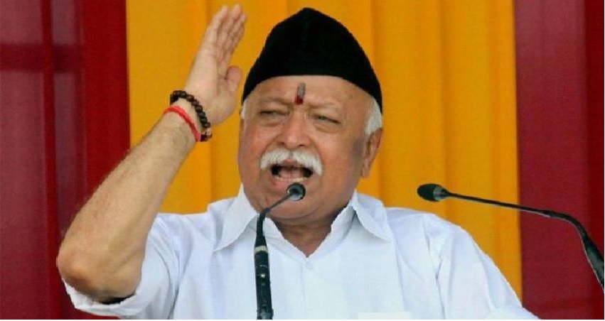 मोहन भागवत के बयान पर ओवैसी ने किया पलटवार, कही ये बात