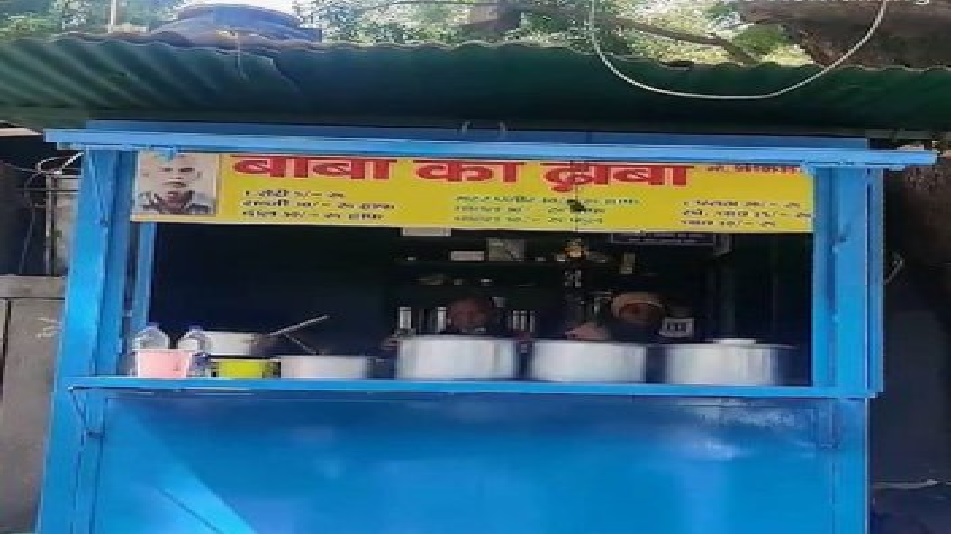 बाबा का ढ़ाबा की दो दिन में बदली रंगत, तस्वीरे देख अब पहचान नहीं पायेंगे आप