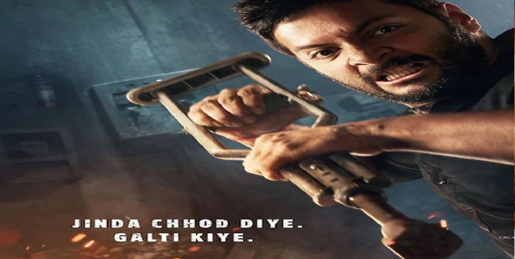 Mirzapur 2 Star Cast: मिर्जापुर 2 में जानिये कौन निभा रहा कौन सी भूमिका