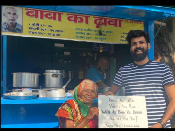बाबा का ढाबा पहुंचे आयुष्मान खुराना के भाई अपारशक्ति खुराना, पहुंच निभाया अपना वादा