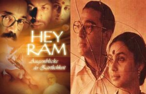 गांधी जयंती: महात्मा गांधी के उपर बन चुकी हैं ये 5 फ़िल्में, नंबर 5 ने तोड़े थे कई रिकॉर्ड