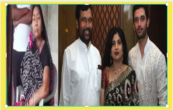 पिता के मौत के बाद पहली बार सौतेली माँ से मिले चिराग पासवान, तो माँ ने कह दी ये बड़ी बात