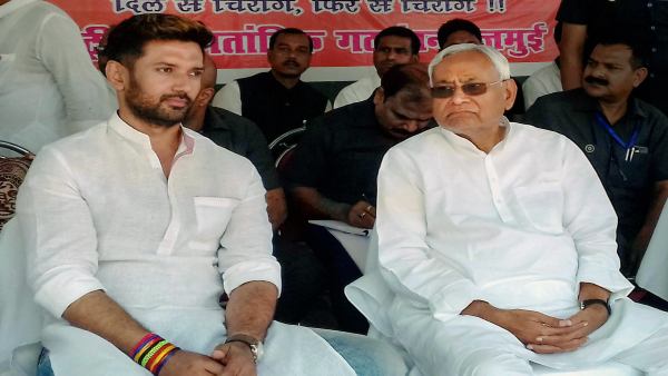 चिराग के अरमानों पर Bjp ने यू फेरा पानी,दिए सख्त संदेश