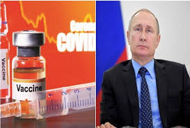 रूस को वैक्सीन के ट्रायल में मिली सफलता, जानें कब तक आएगी