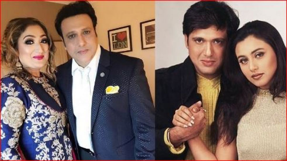 रानी मुखर्जी के साथ फ़्लैट में गोविंदा को पत्नी ने पकड़ा था रंगेहाथ फिर जो हुआ सुनकर होगी हैरानी