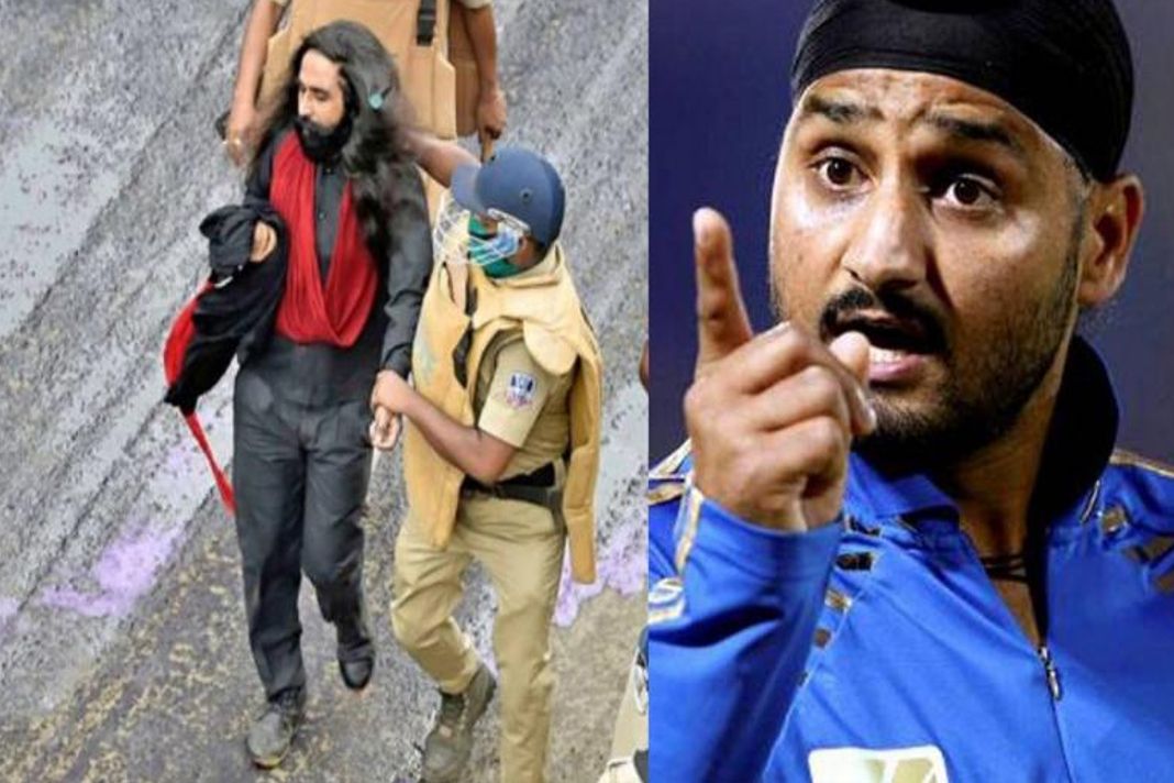 सिख के पगड़ी से अपमान पर भड़के हरभजन सिंह, ममता बनर्जी से कहा