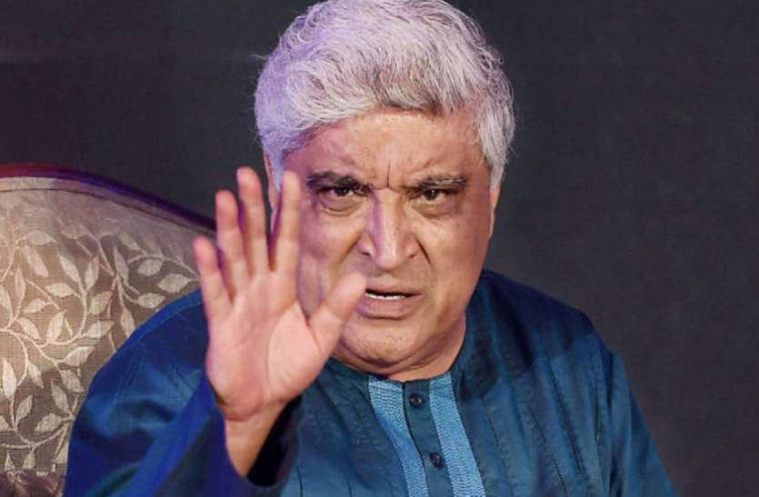 जावेद अख्तर ने कहा अगर मेरे बच्चे ड्रग्स लेते तो मै......