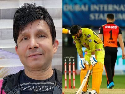 Ipl 2020: केआरके ने महेंद्र सिंह धोनी पर की अभद्र टिप्पणी, भड़के लोग