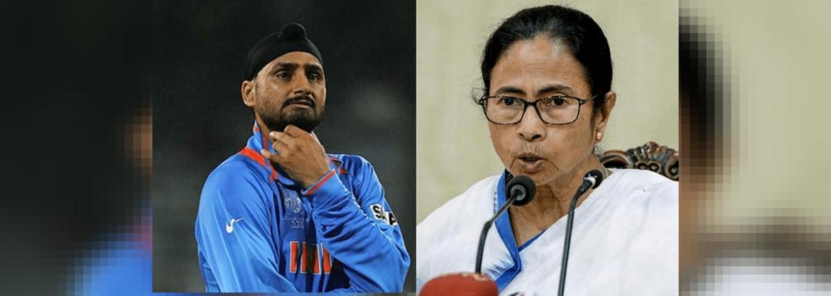 सिख के पगड़ी से अपमान पर भड़के हरभजन सिंह, ममता बनर्जी से कहा