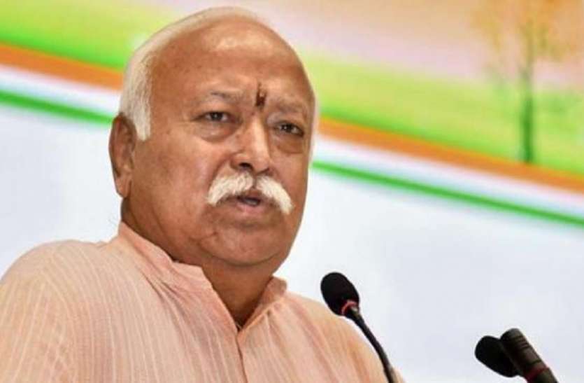 मोहन भागवत के बयान पर ओवैसी ने किया पलटवार, कही ये बात