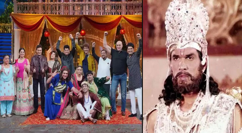 मुकेश खन्ना ने कपिल शर्मा शो को बताया वाहियात और फूहड़, कहा मै इसी वजह से नहीं गया
