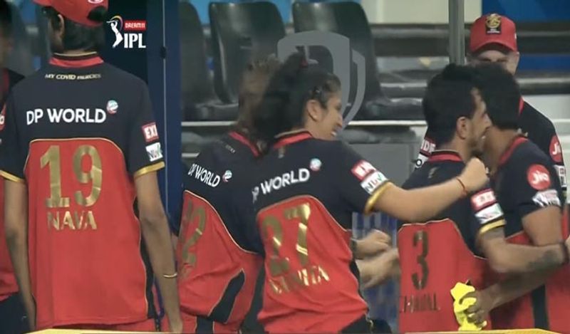 मंगेतर को छोड़ Rcb की इस मिस्ट्री गर्ल के साथ मस्ती करते नजर आए युजवेंद्र चहल, जानिए कौन है ये