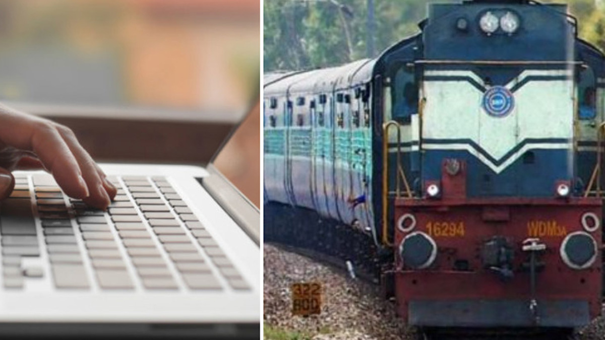 कंफर्म ई-टिकट में भी कर सकते हैं यात्री के नाम में बदलाव, ये है तरीका
