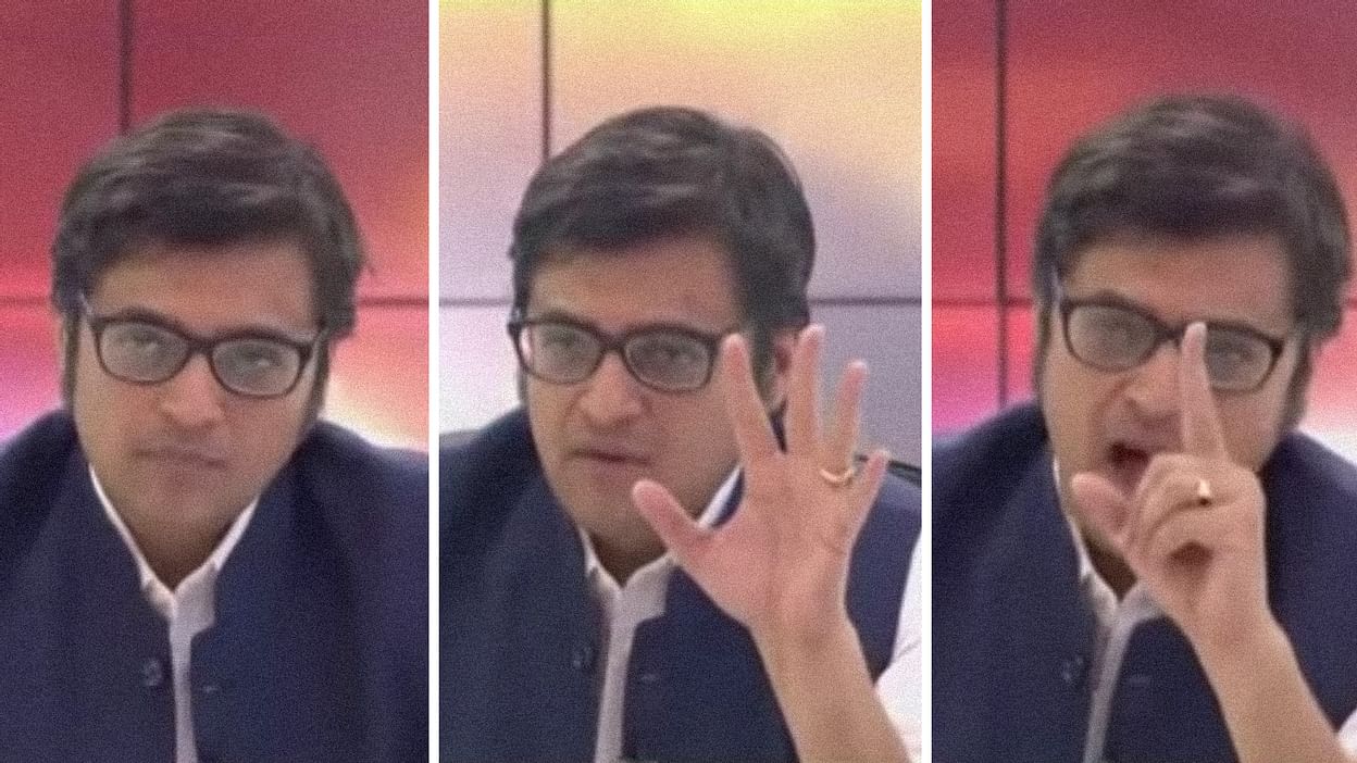 E सुशांत केस को लेकर अर्णब गोस्वामी कार्यक्रम के दौरान चीखने लगे, हमें बधाइयां दो! हमें बधाइयां दो!!
