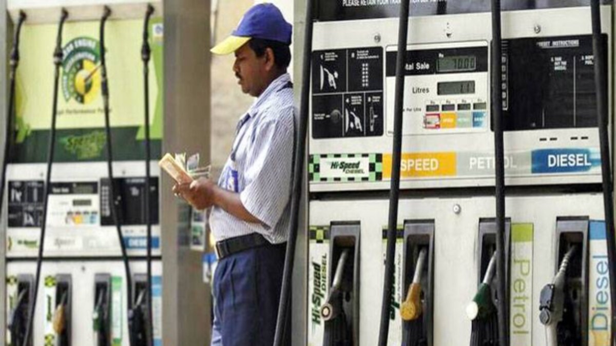 Petrol-Diesel Price Today : जानिए आज आपके शहर में क्या है पेट्रोल और डीजल का दाम