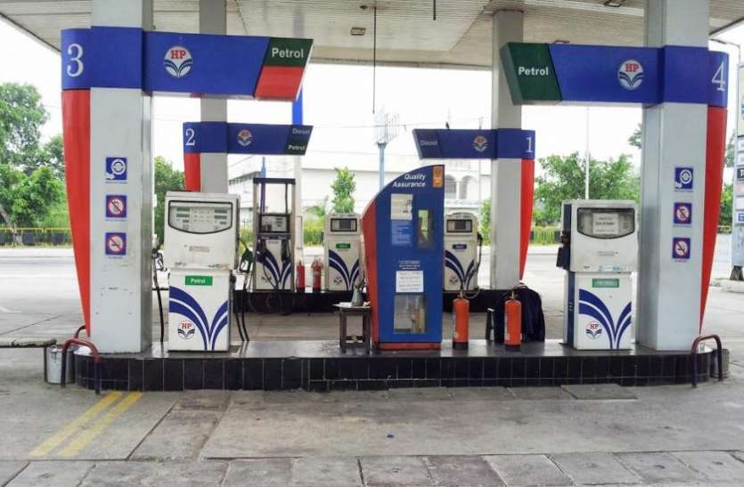 Petrol Diesel Price Today : 22 दिन पहले बढ़ा था पेट्रोल और डीजल का दाम, जानिए आज का भाव