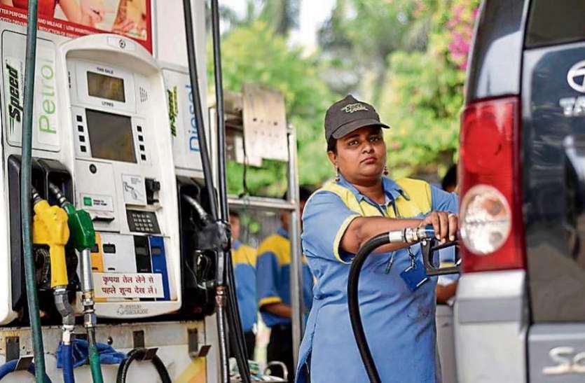 Petrol And Diesel Price 20 October : जानिए क्या है आज आपके शहर में भाव