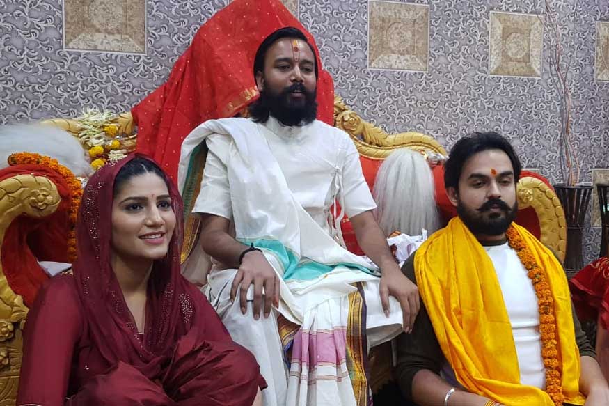 Sapna Chaudhary Wedding Photos: सपना चौधरी के शादी की तस्वीरें आईं सामने, देखिए