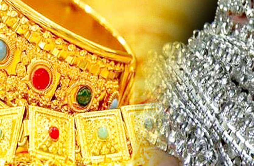 सोना चांदी खरीदने से पहले जानिए ये नियम नहीं तो होगा नुकसान