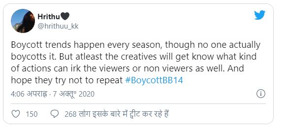 Bigg Boss14: सिद्धार्थ को लेकर दिखाया कुछ ऐसा, शो के बॉयकॉट की उठी मांग