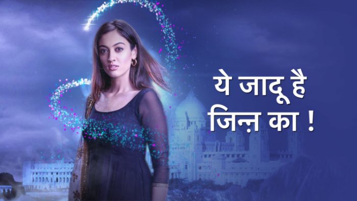 Yehh Jadu Hai Jinn Ka 