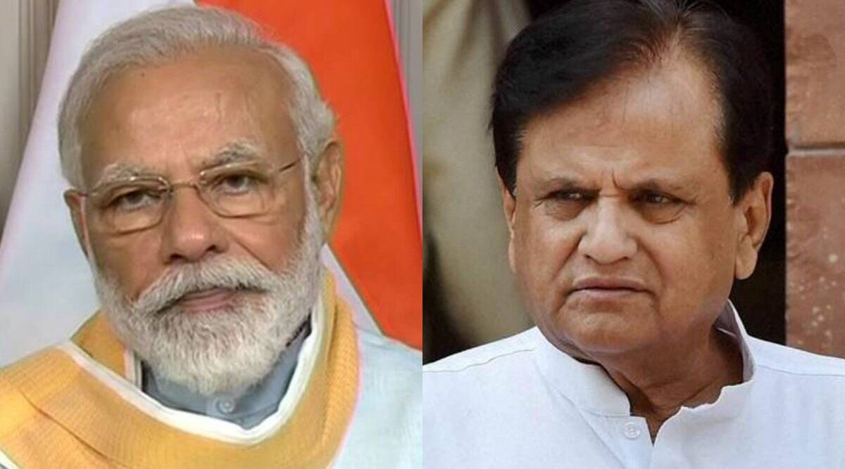 अहमद पटेल के निधन पर Pm मोदी ने शोक जताया , दिग्विजय सिंह ने कही ये बात