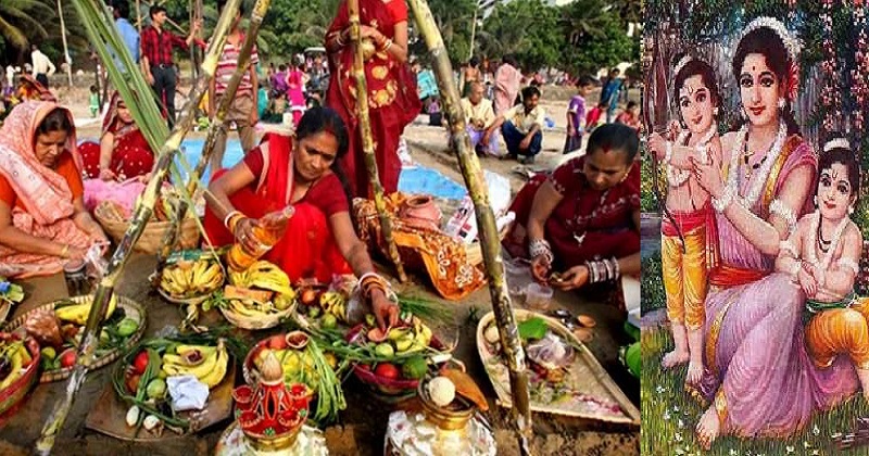 पहली छठ पुजा माता सीता ने मुंगेर में की थी, यह है पौराणिक महत्व