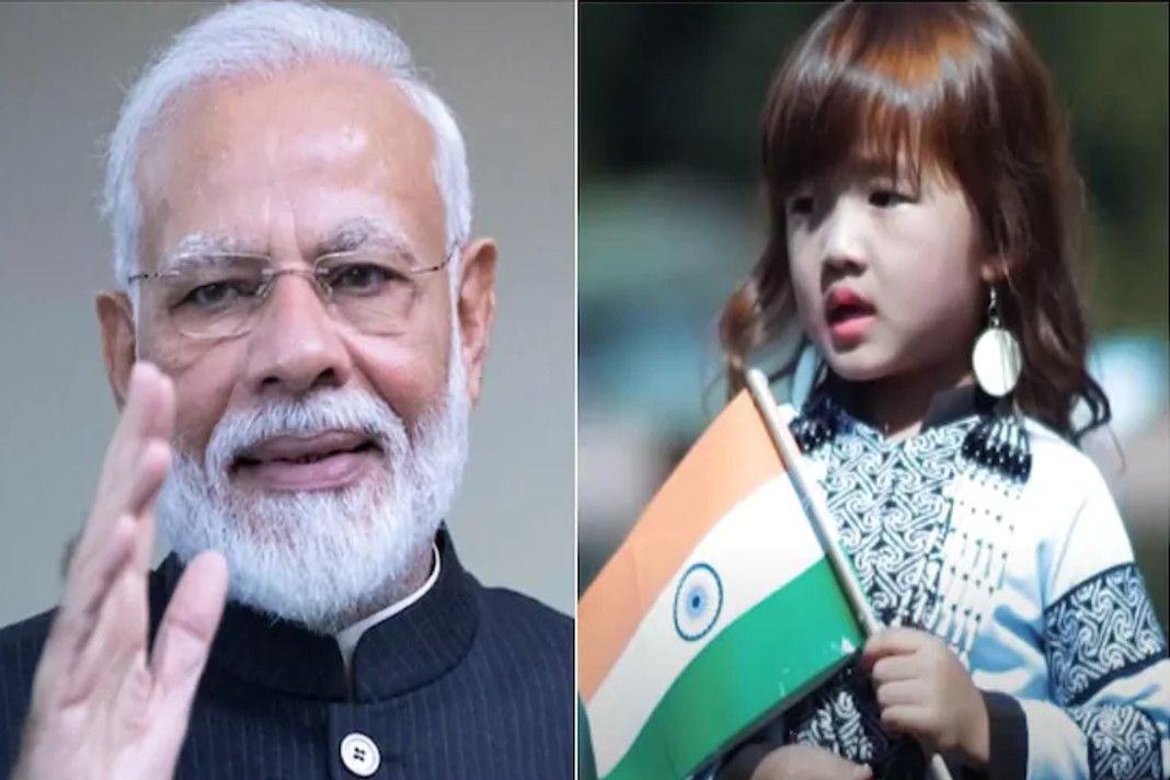 मिज़ोरम की 4 साल की बच्‍ची ने गाया 'वंदे मातरम', प्रधानमंत्री मोदी समेत पूरा देश हुआ फैन