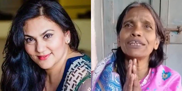 रानू मंडल के हाथ लगा बड़ा प्रोजेक्ट, रामायण की सीता माँ ने दिया काम