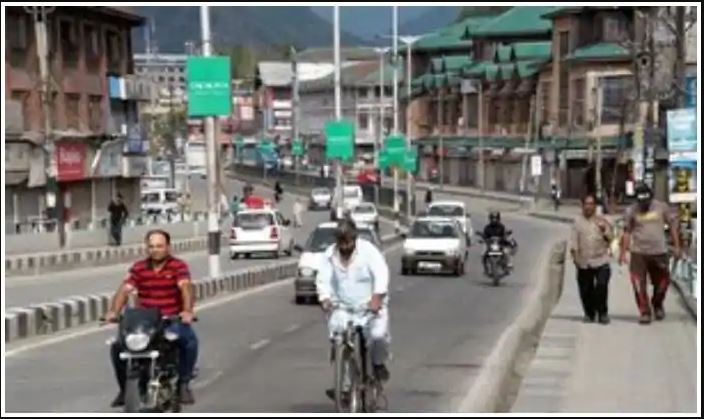 जम्मू कश्मीर के लोगों के पास है संपत्ति बेचने और न बेचने का अधिकार, जबरन कब्जा करने की अनुमति नहीं