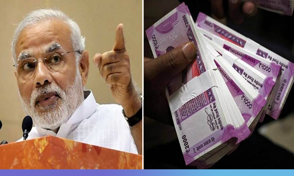 प्रधानमंत्री नरेंद्र मोदी ने किसानों के खाते में डाले 2000 रूपये, घर बैठे ऐसे करें चेक